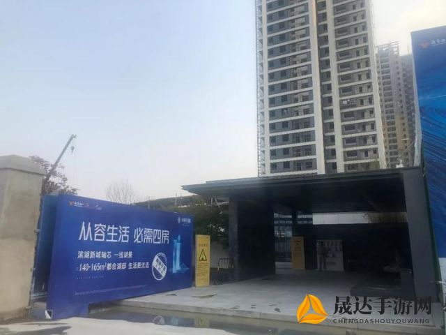 动天地折扣平台：实现优惠信息普及，引领新一代消费者享受更大购物实惠