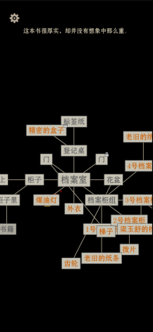 揭秘《萤火突击》盈利模式：游戏内购、联动商业等多元途径如何帮助玩家赚取人民币