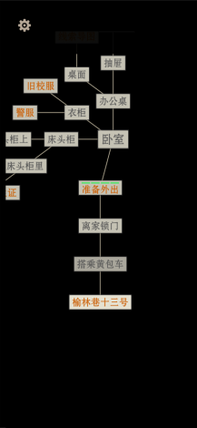 揭秘《萤火突击》盈利模式：游戏内购、联动商业等多元途径如何帮助玩家赚取人民币