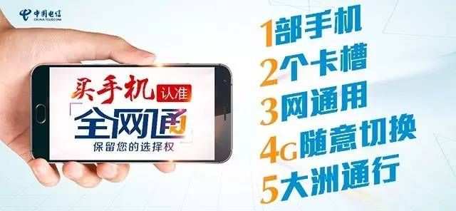 浅析中国电信与玄色科技合作出品的移动互联网应用产品——长安小时光