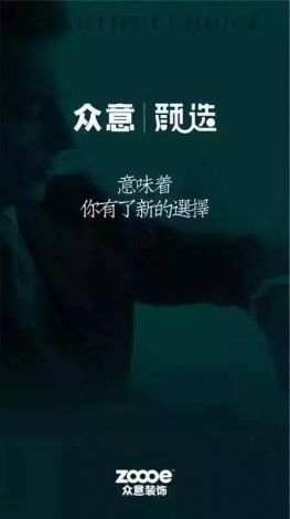 深度解析：《一念仙凡》如何以人性挣扎和道德选择为主线揭示生死轮回之谜