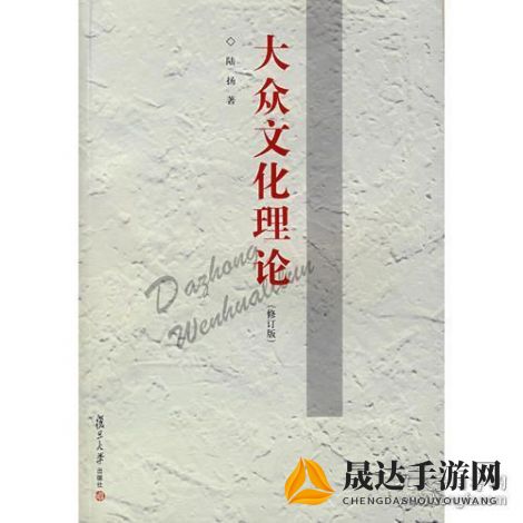 深入探讨古代文化中'拾遗'含义：其在中国古代文献收集与修订中的重要作用及其现代理解