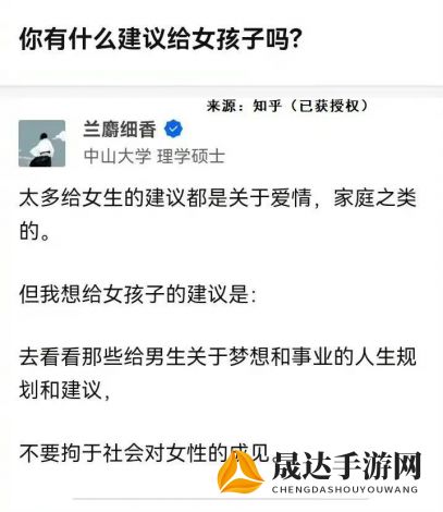 针对网友盛传的再见江湖手游黄了之情况，真相到底如何？