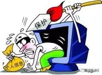 揭秘游戏狼人之间：如何安全管理账号密码防止个人信息泄露