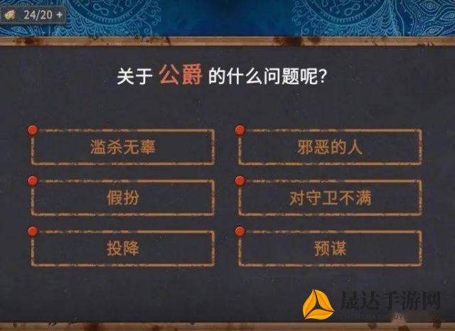 揭秘TapTap：通过专业平台表现我的游戏天赋，崭露头角的可能就是你