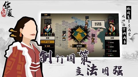 无悔华夏无限资源全解锁：探讨中国经济崛起的研究视角与未来商业战略路径