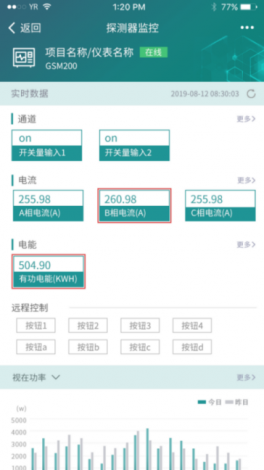 从功能探析到用户导向：我只是一个球内置菜单的设计转变与升级方案