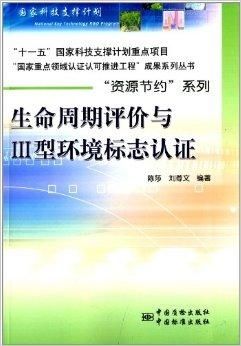 揭秘三千大道之生命法则：论科技与自然环境相融互补的持续发展模式