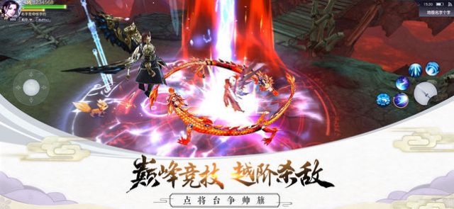 探索神秘东方仙侠世界：穿越弑之神微信小程序，开创全新角色扮演体验