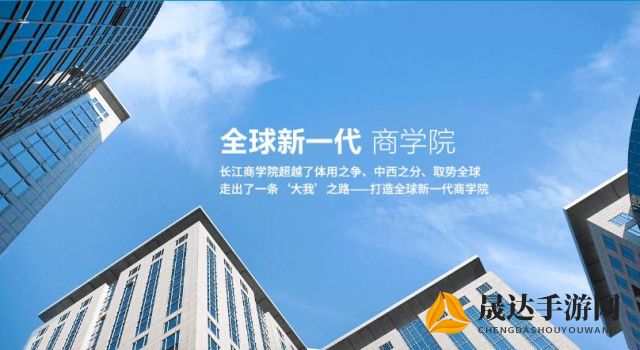 上海市曙光计划：一项旨在推动科技创新和人才培养的新型城市发展战略