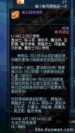 完全攻略：解锁高效胜率的秘密，骰子守卫战最强战略指南及角色选择与升级经验分享