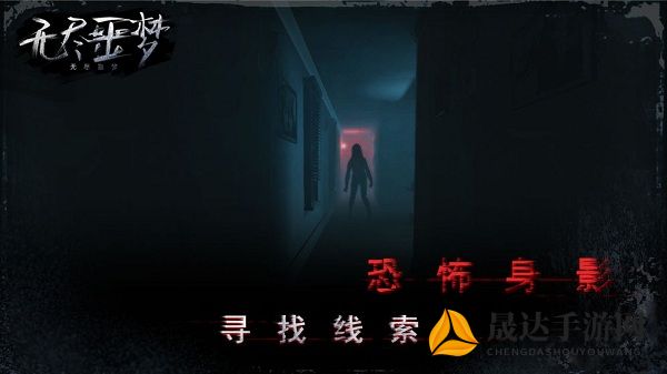 揭秘《无尽噩梦6》内置菜单：一场游戏体验和操作便利性的完美结合