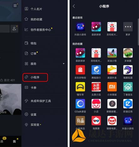 回顾经典：音跃球球旧版本的魅力与影响力，探寻革新与传承之间的平衡