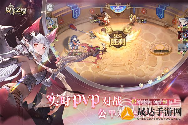 魔卡之耀GM版全新更新，揭秘开发团队背后的创新和挑战