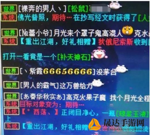 解密怪奇小店如何选择合适的经理：以特殊能力和商业头脑为任命核心要点