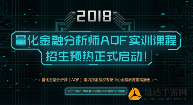 巧妙融合策略元素，体验全新玩法：《帝国霸天》—一款颠覆你认知的与皇室战争类似的游戏