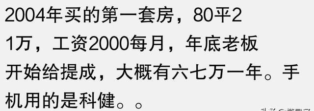 那年的暑假全通关攻略：如何合理规划时间和精力，玩转每一篇章节并提升自我能力