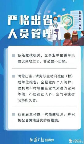 钢魂文章怎么写：深入探讨如何通过具体描绘人物、塑造环境和运用金属象征，成功创作出有韧性和坚韧精神的文章