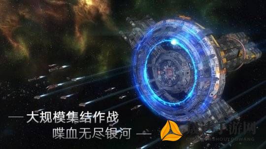 揭秘科幻游戏新篇章：银河境界线官方网站正式上线，尽享沉浸式星际冒险体验