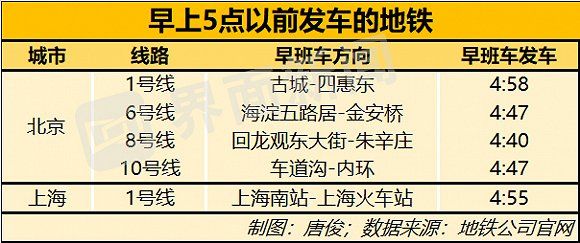 揭秘未知之谜：诡闻秘录攻略大全指南，深度解析每个任务的疑难要点与技巧