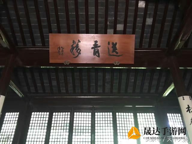 江湖谣传最新章节更新：揭秘剑客传奇之路，探寻古代豪杰风采之谜