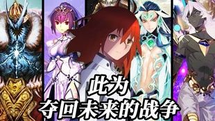 揭秘：如何成为一名优秀的'bilibili'百万骑士团成员，全面解析骑士团规则与责任