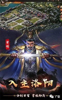 探究《三国杀》无双魏蜀吴最强天命阵容：从战略角度剖析角色选择与阵型布局