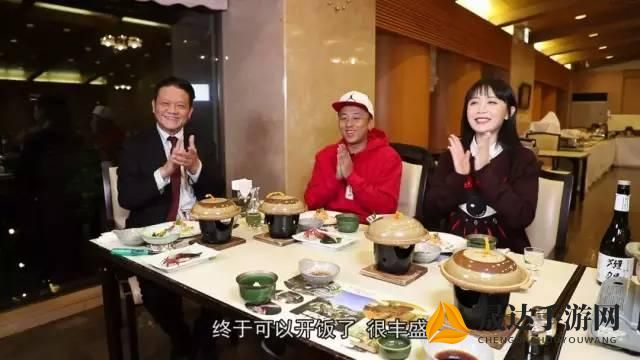 尽享美食之旅：次元料理屋免广告修改版，让您沉浸在无干扰的极致烹饪体验中