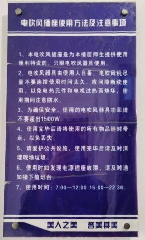 凭借深度探讨，揭秘魔物调查者内置菜单的不为人知的秘密特性和作用