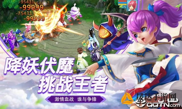 星辰奇缘3.3.0版更新盛典：全新系统揭晓，带你探索未知奇幻世界