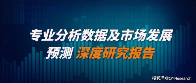 2024年，挑战传统与现代交融的快意江湖行，掀起全新夺宝中华热潮，重塑盛世瑰宝的辉煌之路