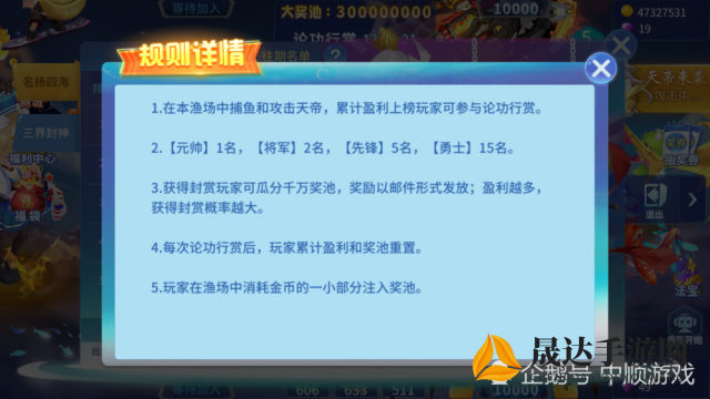 攻略分享:详细解析扯个蛋子第一关过关技巧及策略，帮助玩家轻松突破难关