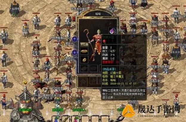 揭秘暗黑世界网页版：玩家实地视角探索神秘黑暗世界的手工艺游戏体验