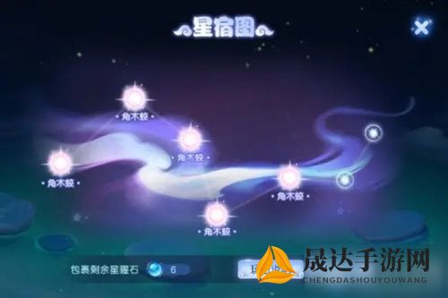 古风潮流再度卷起，回合制页游研发全新推出带星石系统，揭秘古代星辰密语