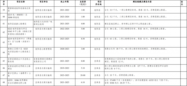 探索桶桶机桶桶游戏最新版本：全新玩法引领高度沉浸体验，正在改变游戏界玩家的互动方式