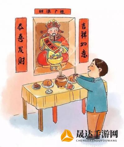 寄托哀思、传承家风——以'拜祖宗的吉利话十句简短'为主题，挖掘敬拜文化的深层寓意