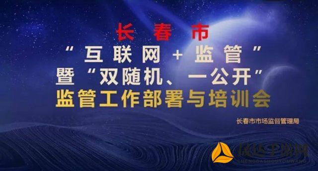 探讨网络文学监管力度加强：《逍遥九歌行》为何突然被下架？