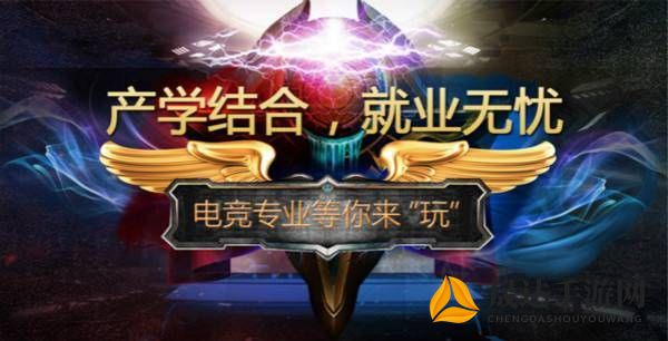 探讨神秘名字Azrael：能否成为我们个人的命名之选？