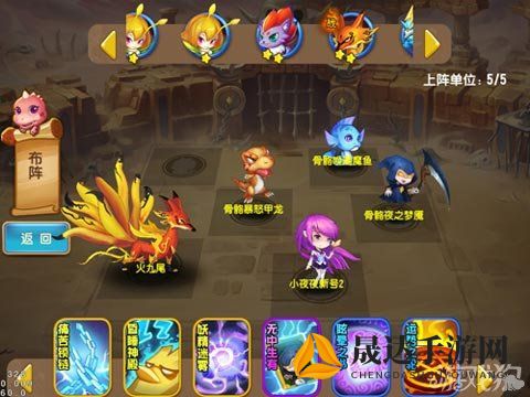 魔卡之耀GM版全新更新，揭秘开发团队背后的创新和挑战