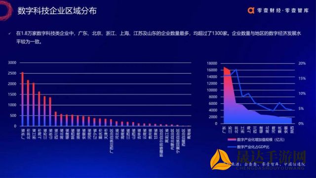 探究科技创新：以'鱼酱与氚氚怪修改器'为主题，深入解析结构设计与实际应用的奥秘