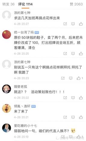 盼望已久，全新版本“守卫与远征”终于上线，来看看这款玩家期待已久的游戏给我们带来了什么新鲜感受！