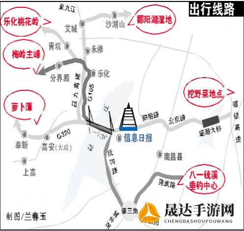 2019年全新攻略：山有扶苏景区游览指南，透彻解析公交线路、美食特色和必游景点