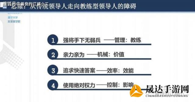 探寻秘密：深入剖析米姆米姆哈测试的科学原理与实用价值评估