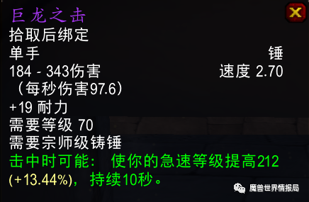 深度解析猎龙者之歌手游职业选择：如何根据技能特点与团队需求做出最佳选择