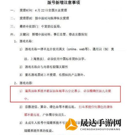 荣誉打工人的幸运剧本：彩票中奖成功攻略，科学分析中奖概率及实用购票技巧