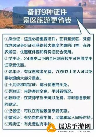 深度解析网络流行语'烤我吧'的起源与历史：如何从网络迷因崭新演变到全民热议的社交话题