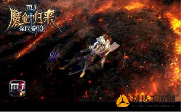 重温经典：带你探索'仙魔剑霸天神器单机旧版'的魅力与传奇