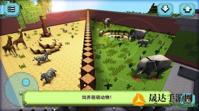 揭秘全球热门游戏梦幻动物园的来源地：美国加州公司Zynga的创新开发之路