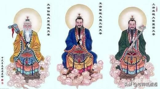 探讨道教神仙体系：以'一尊二祖三清四御五老六司'为视角解读道教文化中的神祇等级划分