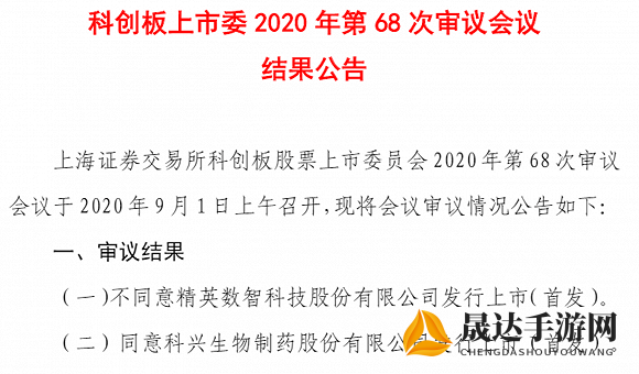 侠影意义探究：在现代社会中，侠影这个词如何理解和应对公众疑惑